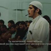 Билал Хафиз Коран