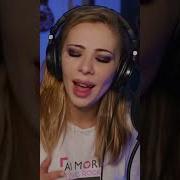 Акапелла Аи Каверов