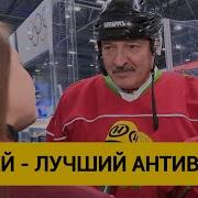 Здесь Нет Вирусов Никаких