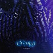 Gravity Monty Fray