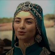 Саундтрек Из Сериала Основание Осман