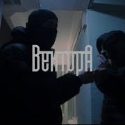 Я Не Вернусь Домой 2024