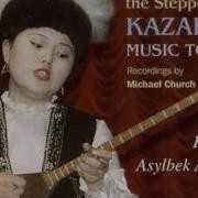 Kazakh Folk Music Korogly