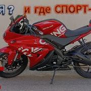 Николай Баеков