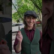 Что Такое Нож Что Такое Нож