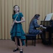 В Попп Русская Серенада