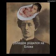 Free Платина X Lil Krystall Type Beat Рнб Бит В Стиле Mayot X Jabo