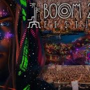 Astrix Boom Festival 2023