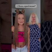 Мама Призналась Что Я Приемный