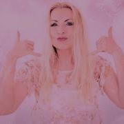 Lian Ross You Can Win If You Want Remix