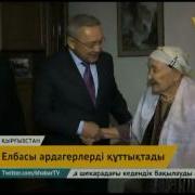 Айша Абдуллина Ұос Да Сарбаздардың Рухын Көтеру Үшін Ән Салды