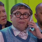 География Уральских Пельменей Индия