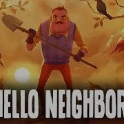Hello And Goodbye
