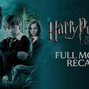 Harry Potter And The Order Of The Phoenix