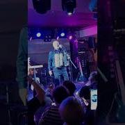 Где Же Ты Любовь Моя Песня