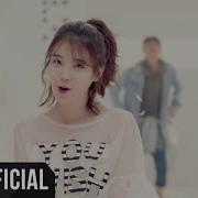 Mv High4 Iu 하이포 아이유 Not Spring Love Or Cherry Blossoms 봄 사랑 벚꽃 말고