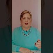 Медитация Самопрограммирования