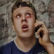Семья И Их Сынок 16 Серия