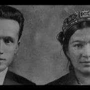 Дил Дода Шудам Dil Doda Shudam