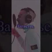 Моргенштерн Оно