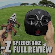 74 Z Speeder Bike