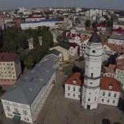Могилев С Высоты Птичьего Полета