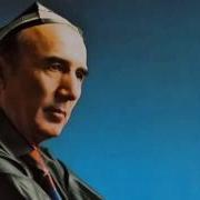 Шерали Жураев Дарё Дарё Дуволарнинг Йулин Тусиб Булмагай