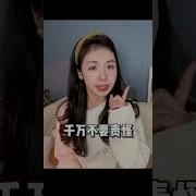 女性向 男生嗯嗯啊啊叫