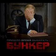 Сообщение О Воздушной Тревоге Севастополь Fm 27 09 2023