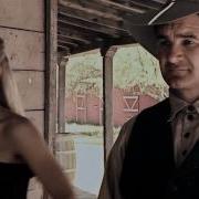 Clay Walker Jesse James