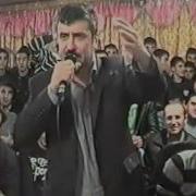 Азербайджанский Рэп