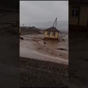 Сел Дар Сурхоби Фархор