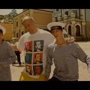 Пиво Пиво Водочка Speed Up
