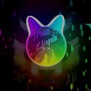 Cygo Оттепель Теперь Siienduk Remix