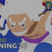 One Piece Op 26