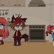 Empty Gacha Life Чит Опис
