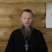 О Гавриил Кондрашова Часть 3