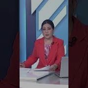 Кумитаи Давлатии Амнияти Миллии Чумхурии Точикистон