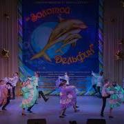 Хореографический Ансамбль Эталон Круговая Барыня