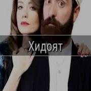 Минусаи Муло Зиё