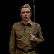 Я Убит Подо Ржевом Александра Твардовского