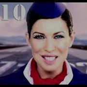 Хиты 2010 Что Мы Слушали