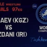 1 8 Finals Freestyle Wrestling 97 Kg M Musaev Kgz Vs R Yazdani Iri Tashkent 2014