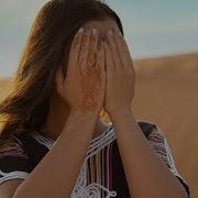 Iv In Andra R Cafe De Anatolia You Re A Fire Ykonosh Remix