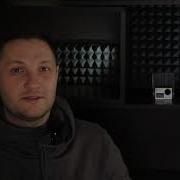 Если Про Тебя Идут Слухи