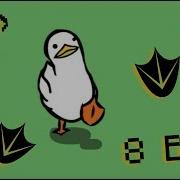 Утка Шагает Под Веселую Музыку Целыи Час Walking Duck Meme