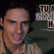 Pyar Zindgi Hai