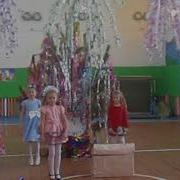 Новогодний Танец Кукол