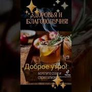 Нас Где То Очень Сильно Ждут
