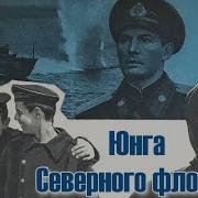 Ночь Михаил Мизин